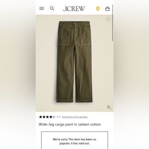 J Crew Wide Leg cargo pant in olive